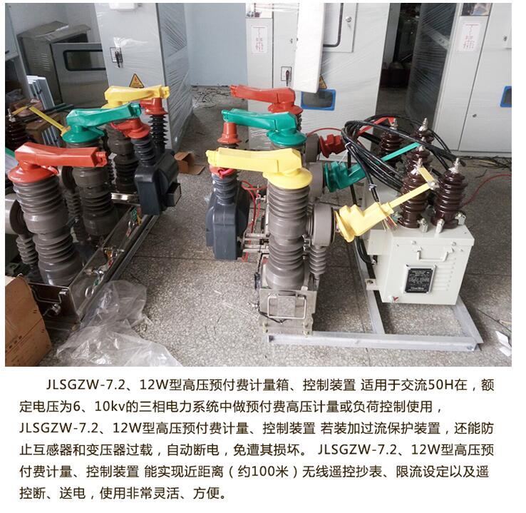 9999js金沙老品牌(中国)有限公司