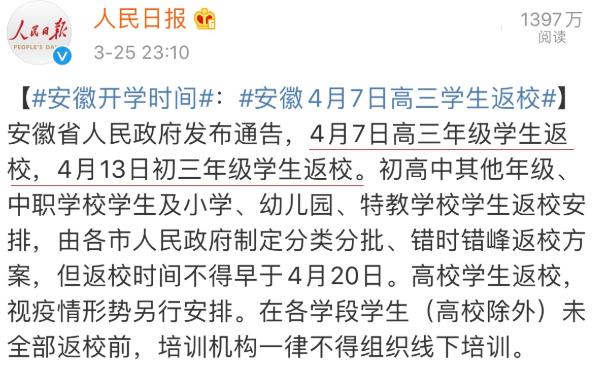 9999js金沙老品牌(中国)有限公司